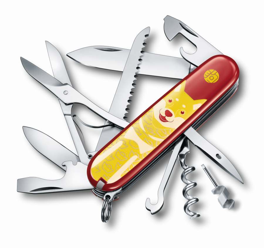 Navaja huntsman 2024 victorinox